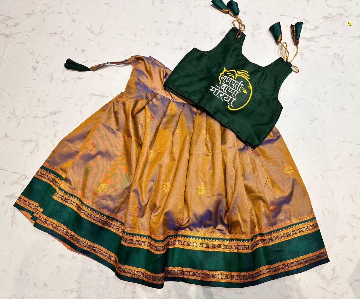 Green & Gold Ganpati Traditional Frock for Girls