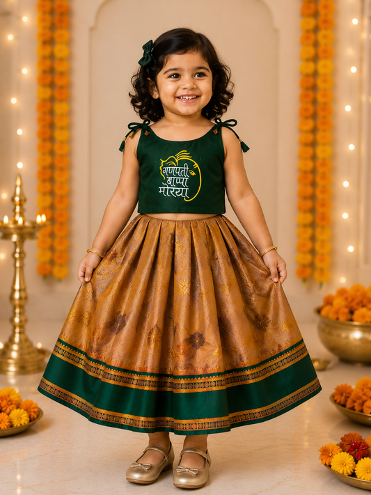 Green & Gold Ganpati Traditional Frock for Girls