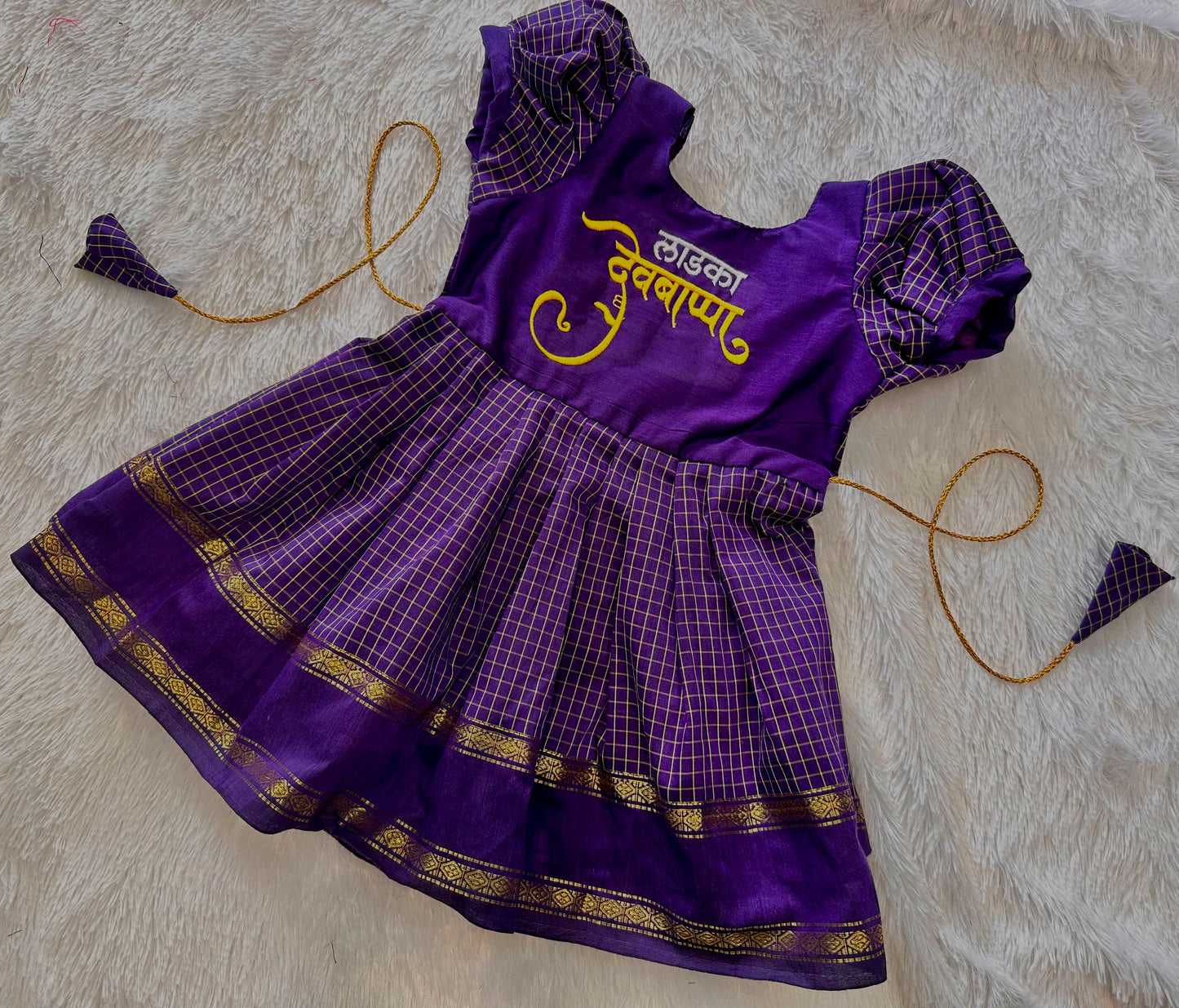 Ganpati Special Traditional Frock for Girls